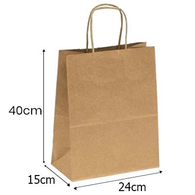 Sacola de Papel Kraft 24x40x15 com 100 un